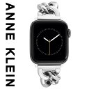 mIԋ߁nmԌZ[nmčANCKinANC fB[X AbvEHb`l oh Anne Klein WK-1020BKGP C|[g mApple Watch AbvEHb`nCO 