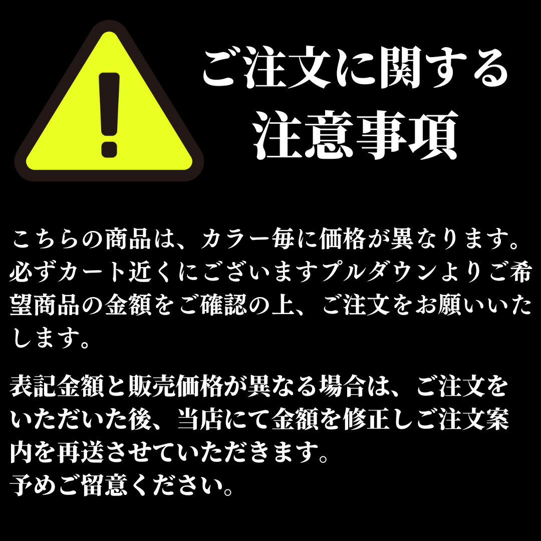 [アンクライン米国正規品]Anne Klein...の紹介画像2