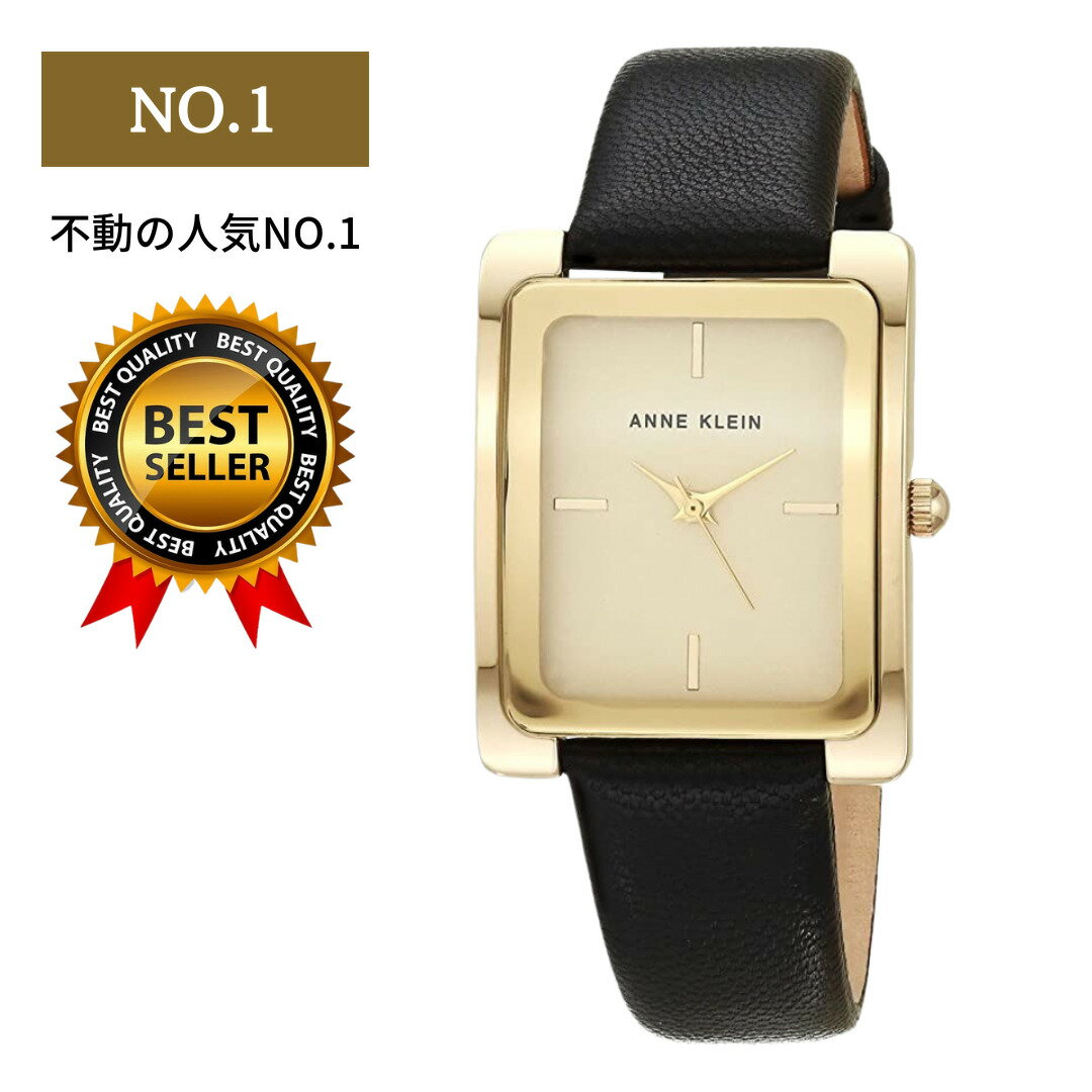 [アンクライン米国正規品]Anne Klein...の紹介画像3