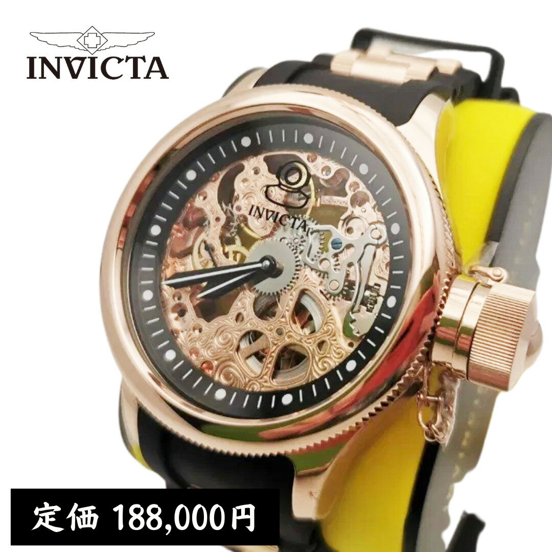 ［米国INVICTA正規品］