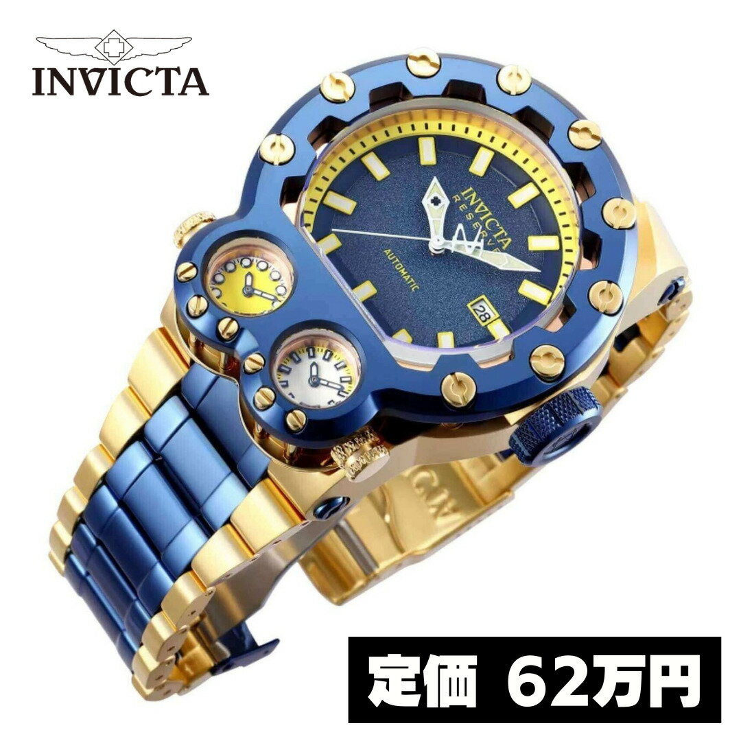 楽天Global Standard 楽天市場店［定価 62万円］［期間限定SALE開催中］［米国INVICTA正規品］インヴィクタ 時計 メンズ インヴィクタ 腕時計 INVICTA 時計 INVICTA 時計 Reserve Magnum Tria 37557 自動巻き オートマティック 52mm 200m 海外取寄せ 送料無料