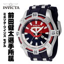 mOcI菊nm~l\^EcCY fnmʌ萶YnCBN^ v Y CBN^ rv INVICTA v INVICTA v INVICTA MLB CBN^ W[[O x[X{[ R{f 43275 CO 