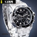 m艿 12~nmlCxXgZ[fnCBN^ v Y CBN^ rv INVICTA v INVICTA rv v_Co[ 0072 0074 0069 6981 48mm 200m XCX[g CO 