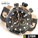 m艿 27~nm󏭃fnCBN^ v Y CBN^ rv INVICTA v INVICTA rv Reserve Collection U[u RNV Venom Fm 53.7mm 1000m 5733 6051 0359 CO 