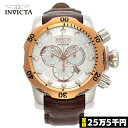 m艿 255~nm󏭃fnCBN^ v Y CBN^ rv INVICTA v INVICTA rv Reserve Collection U[u RNV Venom Fm 53.7mm 1000m 5733 6051 0359 CO 