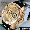 ［定価 13万4千円］［大人気ベストセラーモデル］インヴィクタ 時計 メンズ インヴィクタ 腕時計 INVICTA 時計 INVICTA 腕時計 プロダイバー 0076 46mm 200m 17884 0072 0074 0069 0070 6977 6986 6983 6981 同シリーズ 海外取寄せ 送料無料