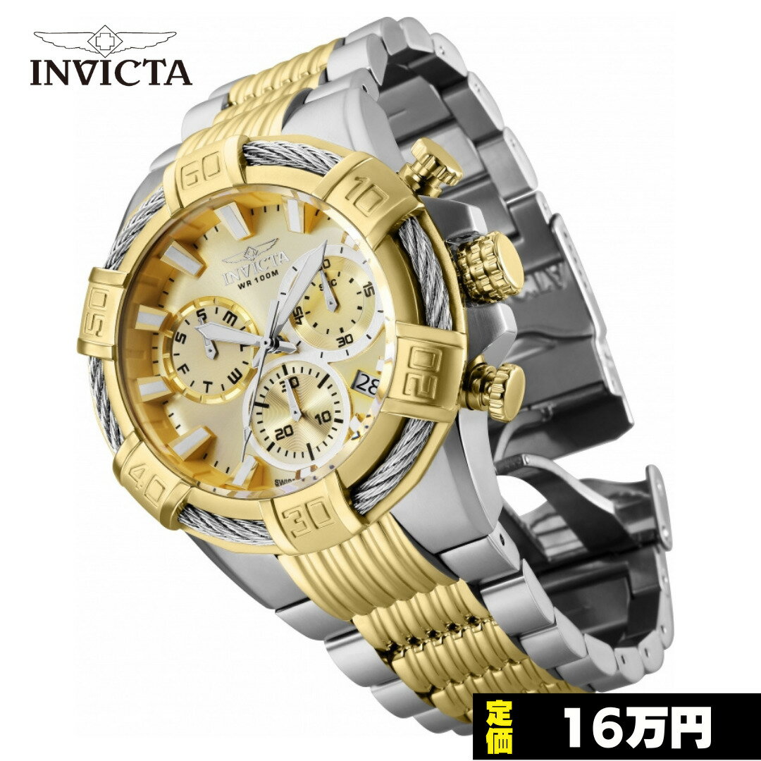 ［定価 16万円］［大人気ベストセラーモデル］インヴィクタ 時計 メンズ インヴィクタ 腕時計 INVICTA 時計 INVICTA 腕時計 Bolt ボルト 25864 25865 25862 25863 51mm 100m 海外取寄せ 