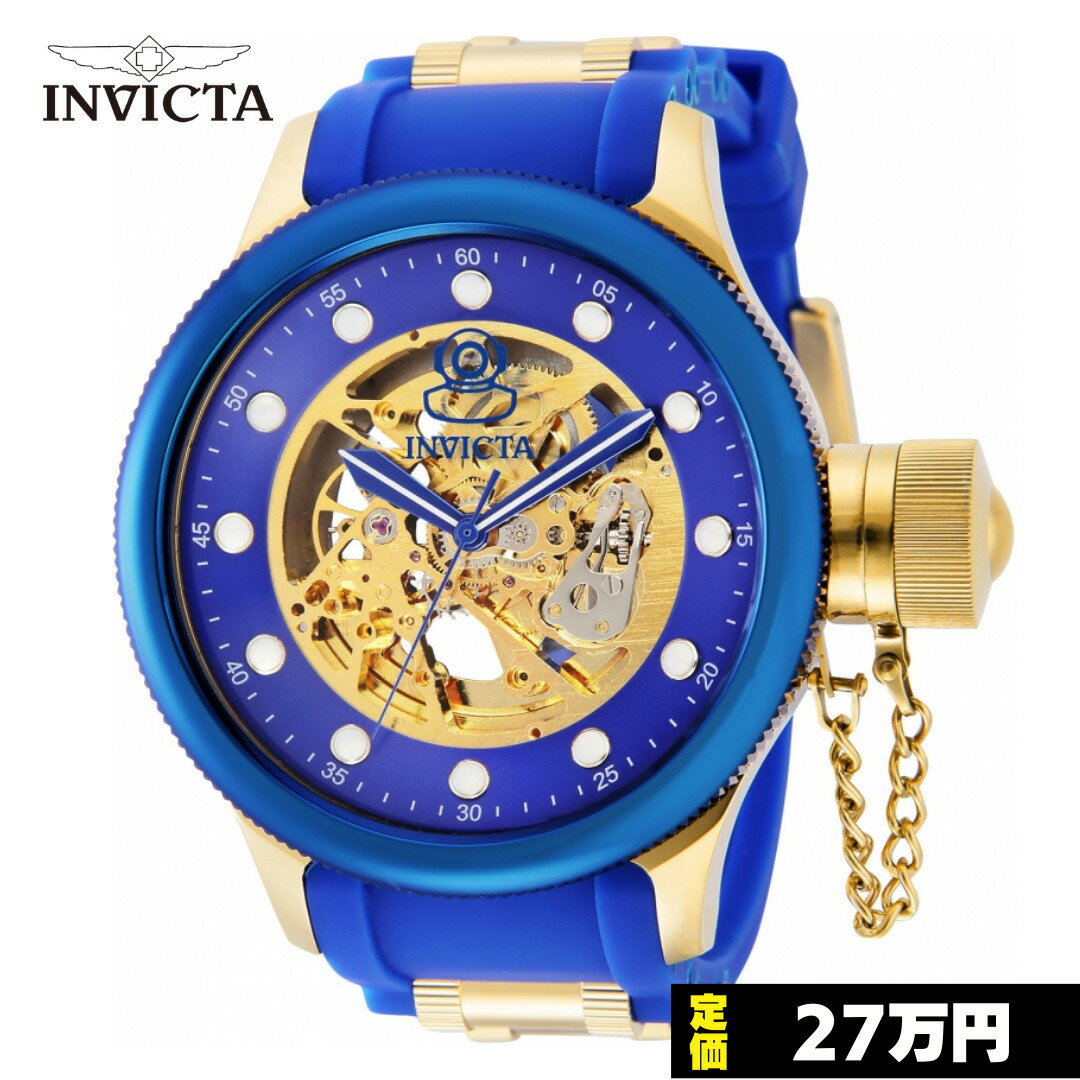 ［定価27万］［日本未発売モデル］インヴィクタ 時計 メンズ インヴィクタ 腕時計 INVICTA 時計 INVICTA 腕時計 プロダイバー 40748 40747 自動巻き オートマティック 51.5mm 50m 40747 39164...