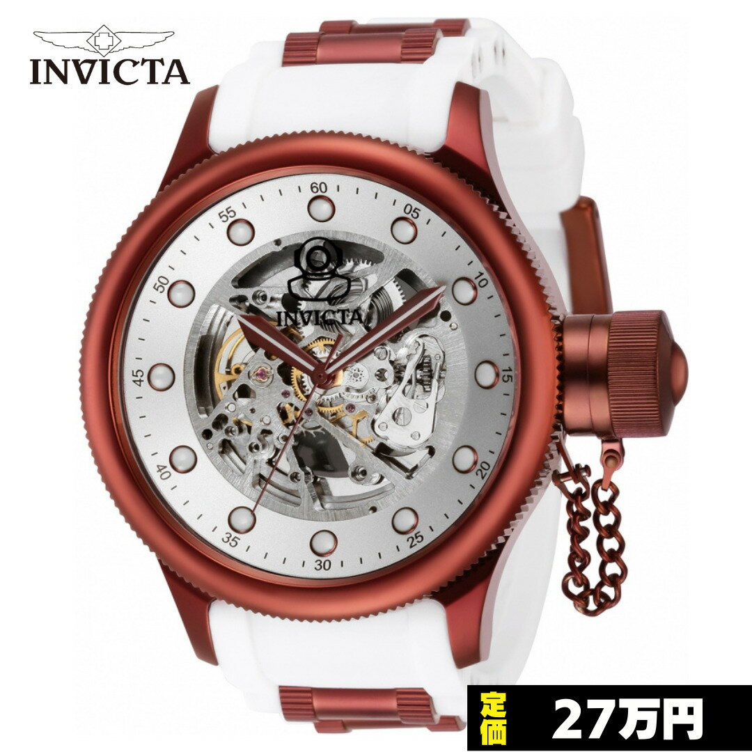 ［定価27万］［日本未発売モデル］インヴィクタ 時計 メンズ インヴィクタ 腕時計 INVICTA 時計 INVICTA 腕時計 プロダイバー 40750 自動巻き オートマティック 51.5mm 50m 40748 40747 39164 40751 39164 40746 同シリーズ 海外取寄せ 送料無料