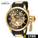 ［定価27万］［日本未発売モデル］インヴィクタ 時計 メンズ インヴィクタ 腕時計 INVICTA 時計 INVICTA 腕時計 プロダイバー 39422 自動巻き オートマティック 51.5mm 50m 39168 40750 40748 40747 39164 40751 39164 40746 同シリーズ 海外取寄せ 送料無料