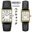 ΥڥåȡϡΥڥåϡ̤ȯSEIKO ESSENTAILS  å󥷥륺 ӻ  ֥  ǥ ͢ SWR054 SWR052 ʥ  쥶 ץ٥ ǥ ե ץ쥼 SWR053 SWR049 Ʊ꡼ ̵