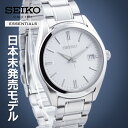 楽天Global Standard 楽天市場店［日本未発売］［海外モデル］［逆輸入SEIKO］SEIKO ESSENTAILS セイコー エッセンシャルズ 腕時計 時計 ブランド メンズ 逆輸入 SUR307P1 SUR307 アナログ シルバー ギフト プレゼント お取寄せ 送料無料