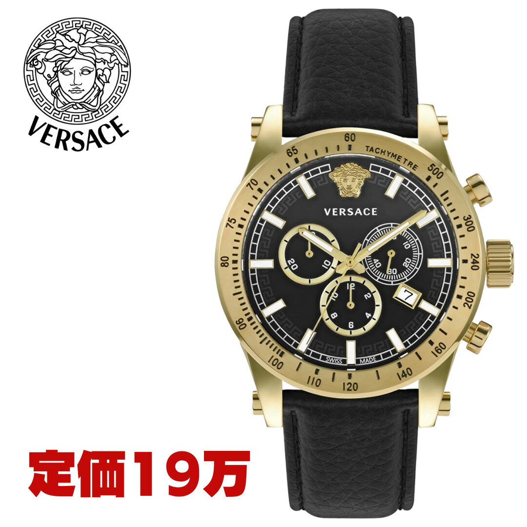 ［定価19万］［スイスメイド］［日本未発売］［VERSACE］ヴェルサーチ メンズ 腕時計 Chrono Sporty Mens 44mm 5ATM VEV800821 海外取寄せ 送料無料 ［VERSACE US正規品］