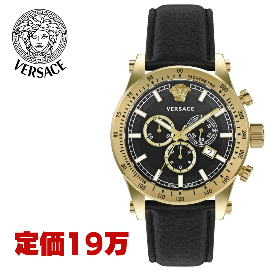 ［定価19万］［スイスメイド］［日本未発売］［VERSACE］ヴェルサーチ メンズ 腕時計 Chrono Sporty Mens 44mm 5ATM VEV800821 海外取寄せ 送料無料 ［VERSACE US正規品］ ［定価19万］［...