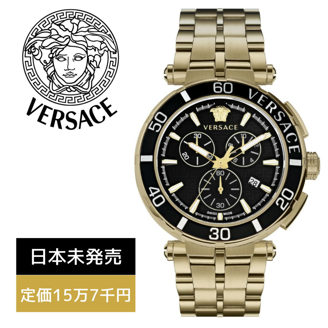 ［定価15万7千円］［スイスメイド］［日本未発売］［VERSACE］ヴェルサーチ 時計 ヴェルサーチ 腕時計 メンズ Mens Greca Chrono 45mm 5ATM VE3L00522 送料無料 VE3L00422 同シリーズ［VERSACE UK正規品］