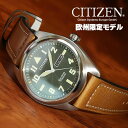 mBV`Y胂fnm`^nm{nm󏭃fnV`Y rv V`Y Yrv V`Y EHb`GRhCu \[[v Y tA CITIZEN Eco-Drive Super-Titanium 42mm 10ATM BM8560-11XE BM8560-88E V[Y 