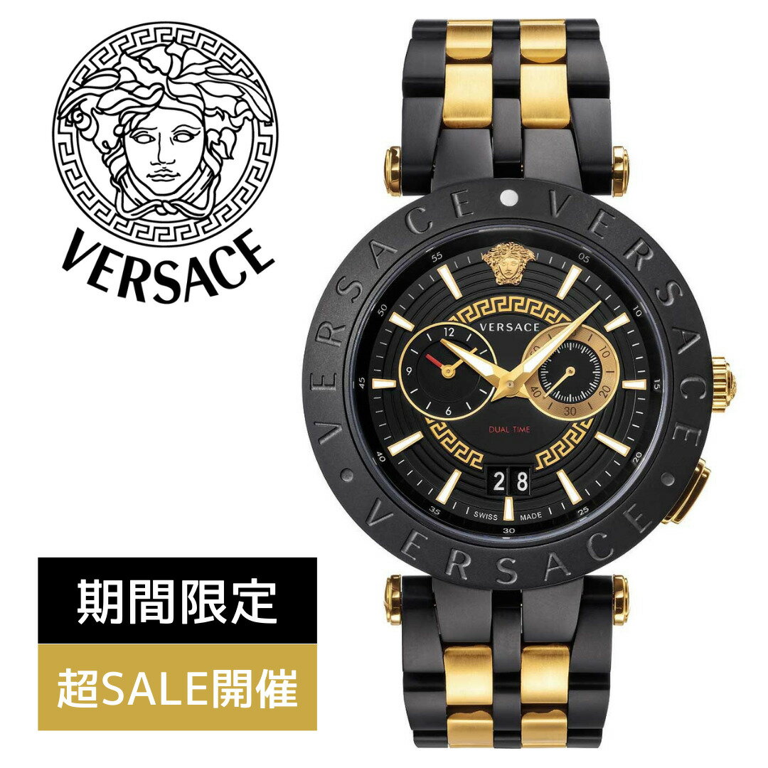 ［期間限定超SALE開催中］［定価23万7千円］［スイスメイド］［日本未発売］［VERSACE］ヴェルサーチ 時計 ヴェルサーチ 腕時計 メンズ Mens New V-Race Dual Time 46mm 5ATM VEBV00619 送料無料［VERSACE UK正規品］