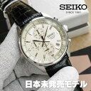 mԌSALEnm{nmCOfnmtASEIKOnSEIKO ZCR[ Chronograph Quartz NmOt NH[c rv v uh Y tA SSB383 40mm  