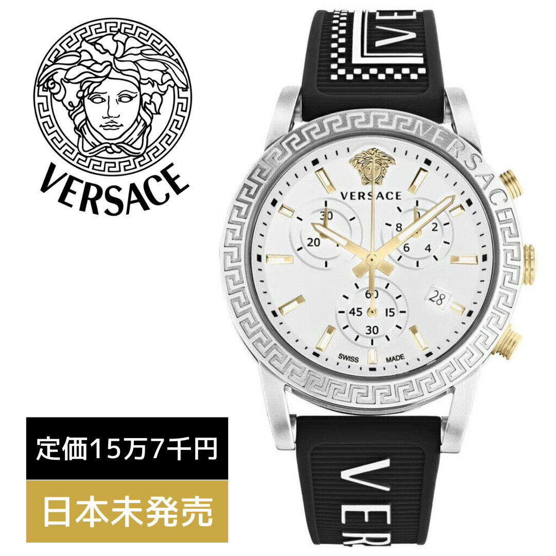 ［定価15万7千円］［期間限定超SALE開催中］［スイスメイド］［日本未発売］［VERSACE］ヴェルサーチ 時計 ヴェルサーチ 腕時計 メンズ レディース ユニセックスモデル 40mm 5ATM VEKB00122 送料無料［VERSACE US正規品］