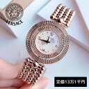 m艿131~nmXCXChnm{nmVERSACEnFT[` fB[X rv Eon Ladies 34mm 3ATM VE7900920 mVERSACE USKin