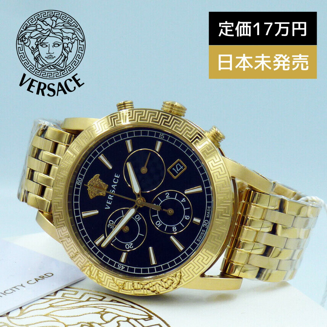 樂天商城 - ［定価17万円］［期間限定超SALE開催中］［スイスメイド］［日本未発売］［VERSACE］ヴェルサーチ 時計 ヴェルサーチ 腕時計 メンズ モデル 40mm 5ATM VELT00419 Sport Tech chronograph 送料無料［VERSACE US正規品］