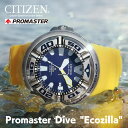 mčV`YKinV`Y GRhCu V`Y \[[v V`Y rv EHb` Y tA COf vtFbVi _Co[ CITIZEN ECO DRIVE BJ8050-08E BJ8058-06L CO m[J[eۏ؁n