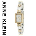 楽天Global Standard 楽天市場店［アンクライン米国正規品］［期間限定SALE開催中］［送料無料］Anne Klein アンクライン 時計 アンクライン 腕時計 レディース 2トーン ドレス ウォッチ 10/4899SVTT 海外取寄せ 送料無料