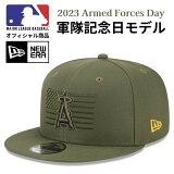 κ߸˶Ϥ...ϡMLBʡϡëʿ°ϡΥ󥼥륹󥼥륹ϡNEW ERAϡ̤ȯϥ˥塼 å 2023 Armed Forces Day ⵭ǰǥ ˹ ̵