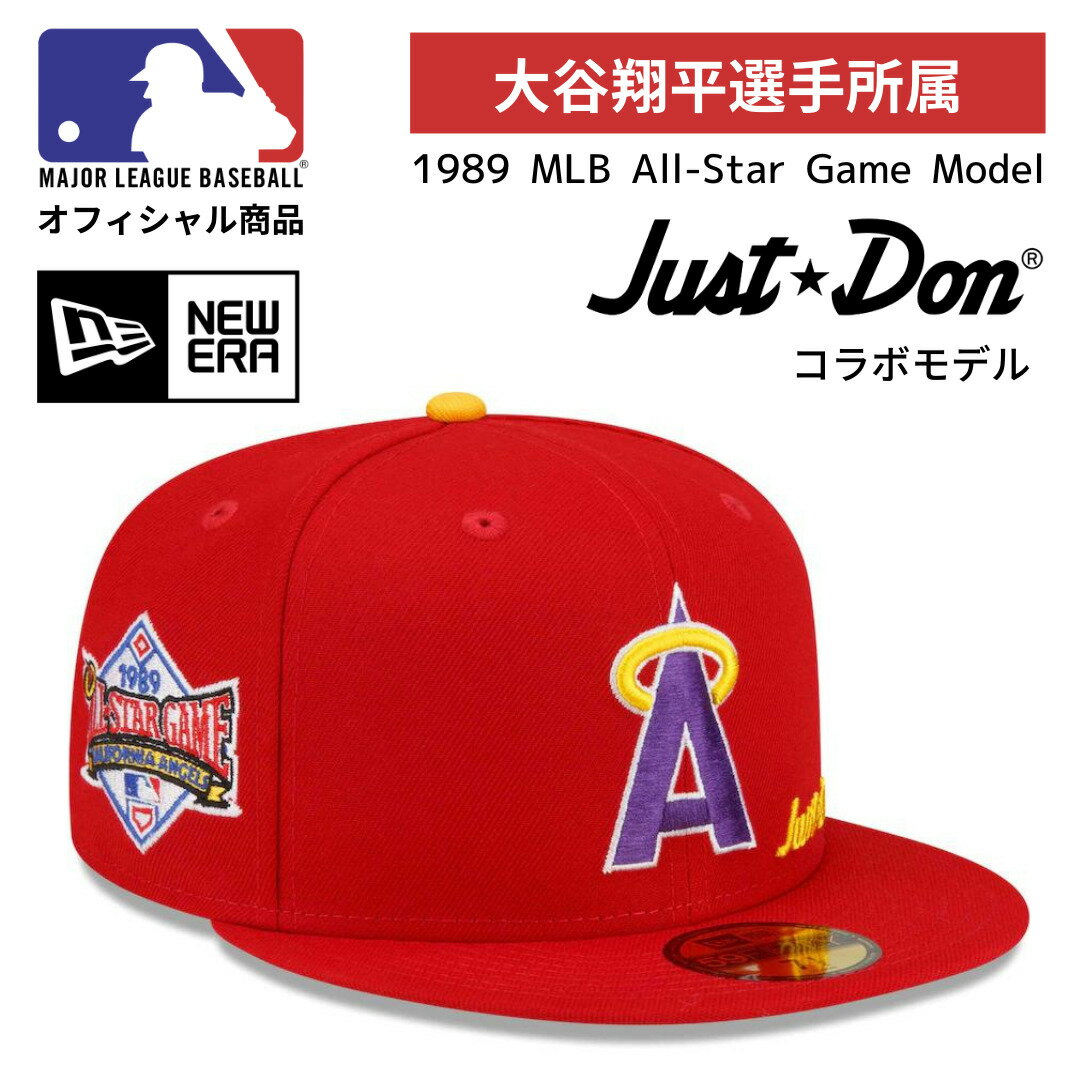 ［MLB公式商品］［大谷翔平選手所属］［ロサンゼルス エンゼルス］［NEW ERA×JUST DON］［日本未発売］ニューエラ キャップ 帽子 Los Angeles Angels New Era x Just Don Red 1989 MLB All-Star Game 59FIFTY Fitted Hat送料無料