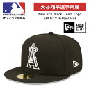 ［MLB公式商品］［大谷翔平選手所属］［ロサンゼルス エンゼルス］［NEW ERA］［日本未発売］ニューエラ キャップ 帽子 Los Angeles Angels New Era Black Team Logo 59FIFTY Fitted Hat 送料無料