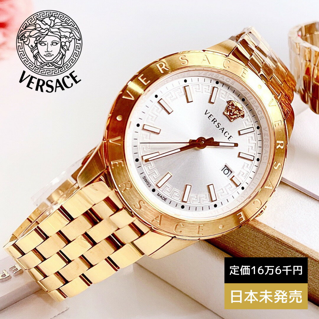 樂天商城 - ［定価 166,000円］［終了間近］［期間限定超セール開催］［入手困難］［VERSACE］ヴェルサーチ メンズ 腕時計 Univers Men's Watch メンズウォッチ 42mm 3ATM VE2C00521 海外取寄せ 輸入品 送料無料