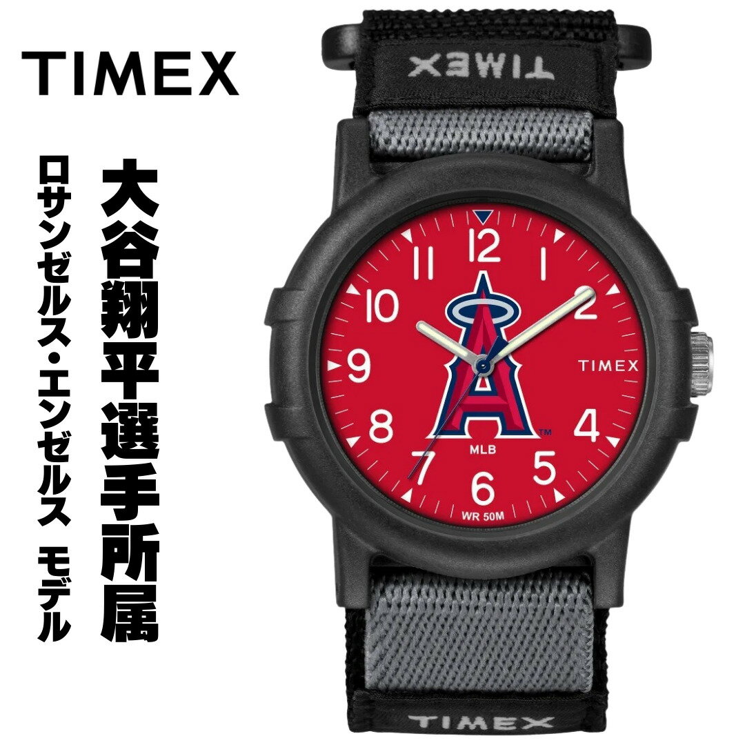 タイメックス 腕時計（メンズ） ［大谷翔平選手所属］［ロサンゼルス・エンゼルス モデル］［数量限定生産］タイメックス 時計 メンズ タイメックス腕時計 TIMEX 時計 TIMEX 時計 Recruit Angels watch 海外取寄せ 送料無料