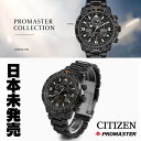 m{nm󏭁nmCOfnV`Y v}X^[ GRhCu XJCz[N Y v V`Y Y rv Citizen Men's Eco-Drive Skyhawk A-T Chronograph Black IP Watch JY8075-51E  CO