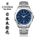 m2023NVnm{nm󏭁nmCOtAfnCITIZEN V`Y Yrv GRhCu V`Y v V`Y Iu GKg RNV 41mm CITIZEN Eco-Drive Mens Watch AW1750-85A AW1750-85L AW1750-85E CO 