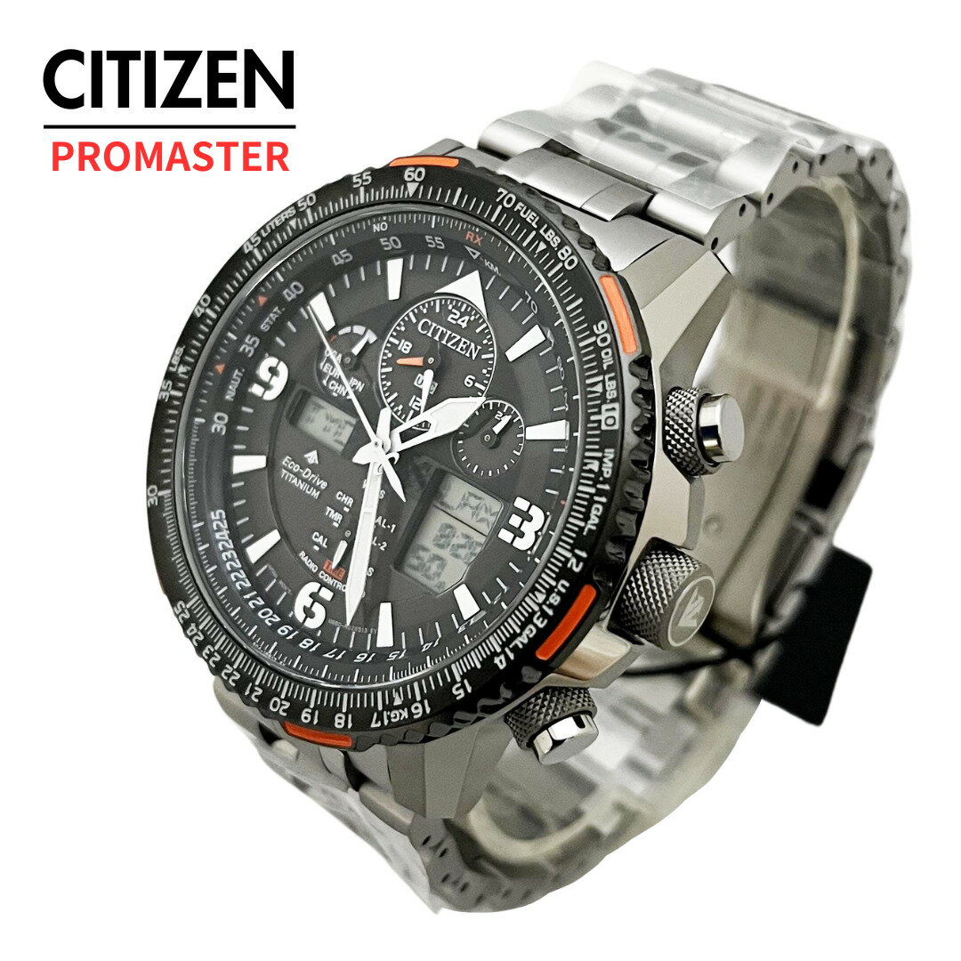 compass1691157963.jpg compass1691157963.jpg