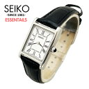 ［日本未発売］SEIKO ESSENTAILS セイコー エッセンシャルズ 腕時計 時計 ブランドレディース 逆輸入 SWR053 アナログ シルバー レザー 革ベルト 海外モデル ギフト プレゼント お取寄せ 送料無料