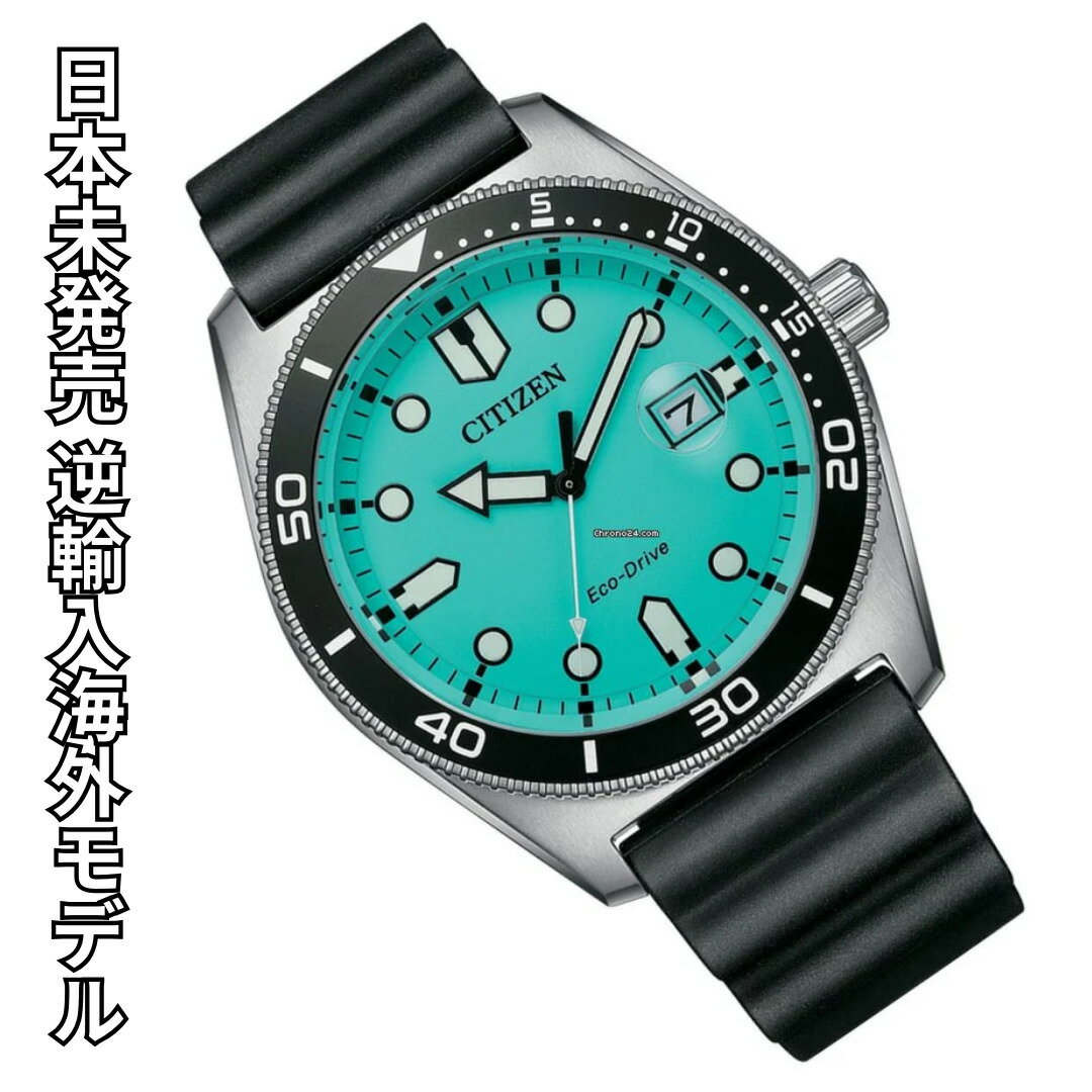 ̤ȯ ͢ǥϡδϡγǥϥ  ɥ饤  ӻ  ƥեˡ֥롼 100Mɿ CITIZEN Eco-Drive Turquoise Dial Men's Watch 43mm AW1760-14X AW1760-81Z  ̵