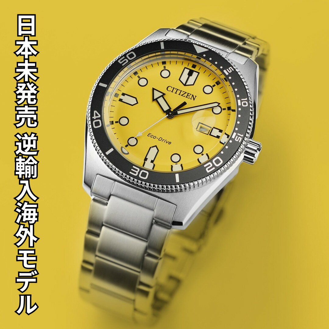 楽天市場】シチズン レオパール・ハイネス(メンズ腕時計 楽天市場】シチズン レオパール・ハイネス(メンズ腕時計