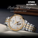 m{ COtAfnm󏭁nmԌZ[nV`Y v Y  I[g}eBbN V`Y rv Y Citizen Automatic White Dial Two-Tone Men's Watch NH9130-84A NH9130-84L NH9136-88A NH9130-17A CO 