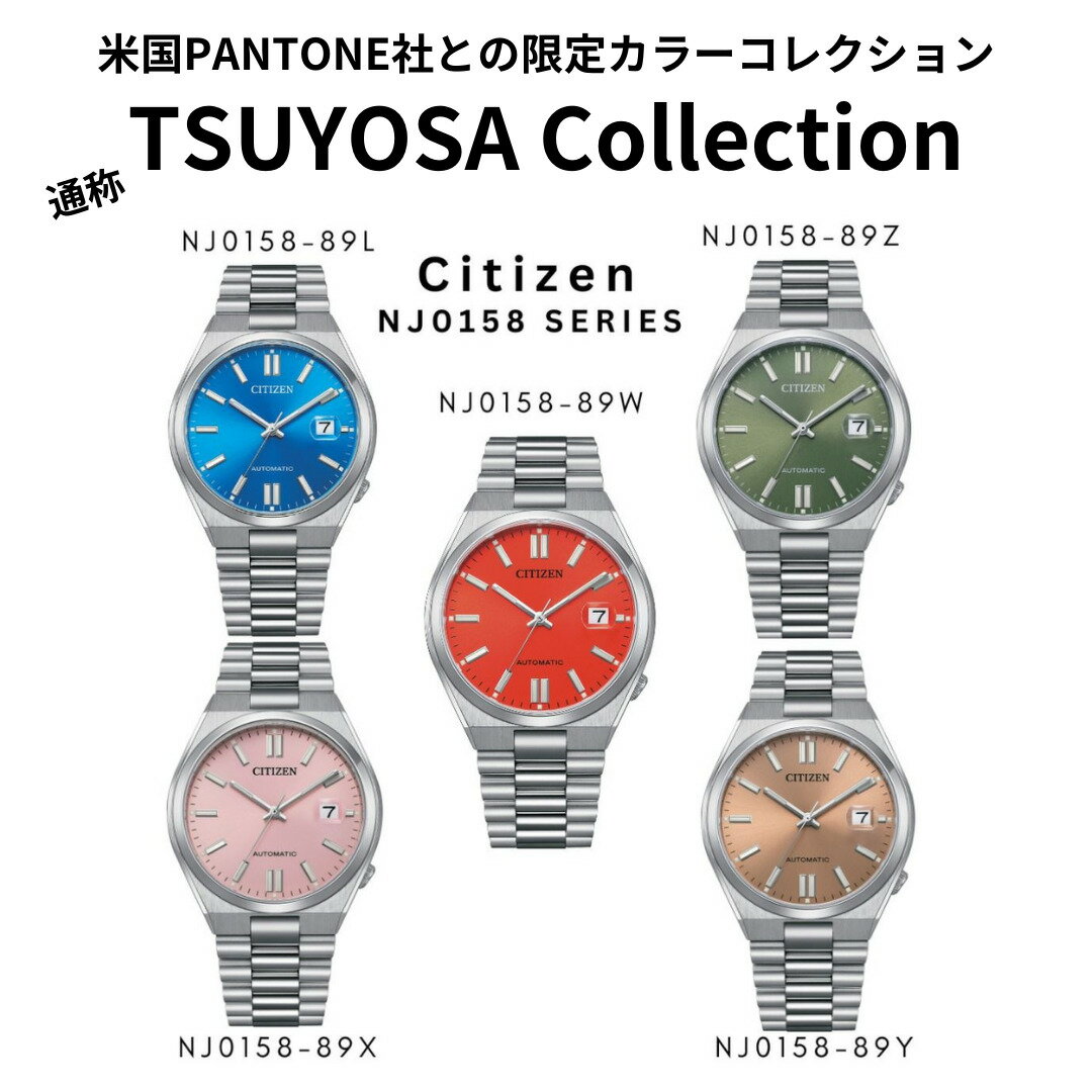 CITIZEN シチズン メンズ 時計 シチズ...の紹介画像2