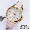 mč艿 47.600~nm{ COtAfnm󏭁nmԌZ[nV`Y v fB[X V`Y rv fB[X GRhCu Citizen Eco-Drive AR Ladies Rose Gold Case White Dial Band 36mm Watch FE7073-54A CO 