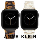 mIԋ߁nmԌZ[nmčANCKinm{nANC fB[X AbvEHb`l oh Anne Klein WK/1062GPTO42 ׂ C|[g mApple Watch AbvEHb`nCO 