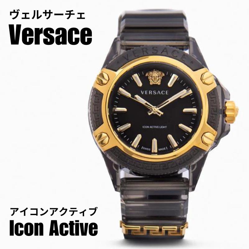 樂天商城 - ［日本未発売］［スイスメイド］［VERSACE］ヴェルサーチェ ヴェルサーチ 時計 ヴェルサーチェ ヴェルサーチ 腕時計 メンズ アイコン アクティブ VE6E00123 44mm 送料無料