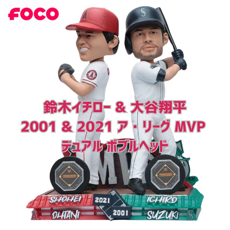楽天市場】イチロー マイアミ・マーリンズ ボブルヘッド(ホビー 楽天市場】イチロー マイアミ・マーリンズ ボブルヘッド(ホビー