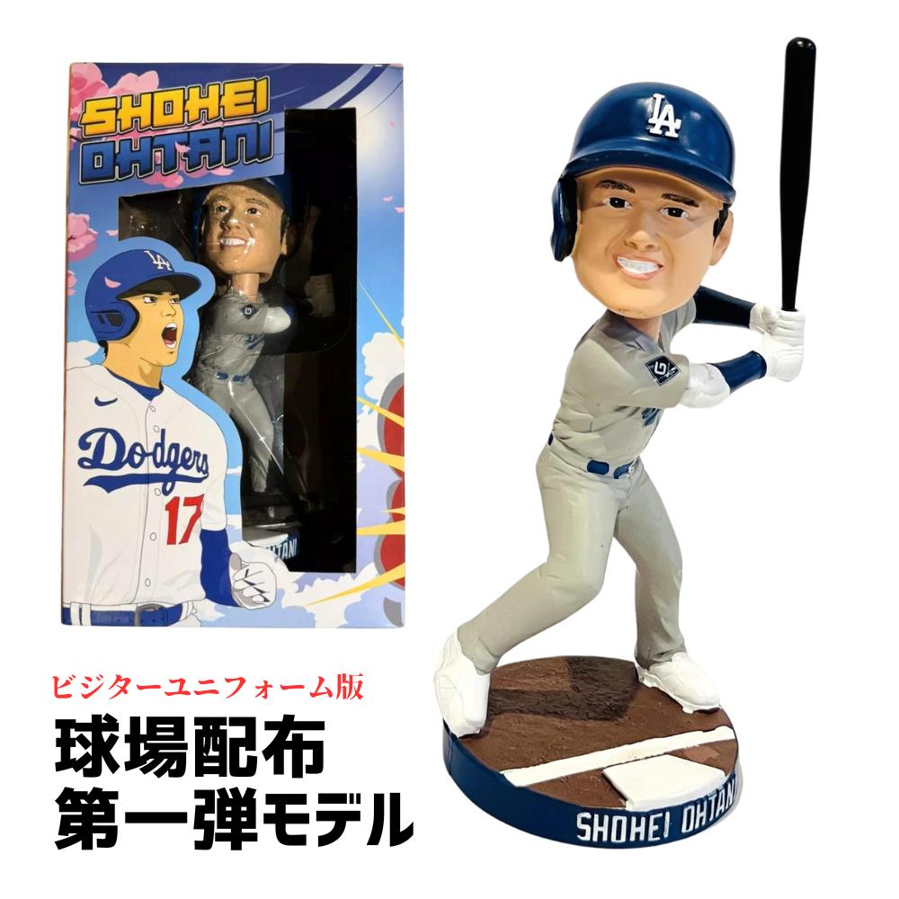 楽天市場】大谷翔平 ボブルヘッド 日本ハムの通販 楽天市場】大谷翔平 ボブルヘッド 日本ハムの通販