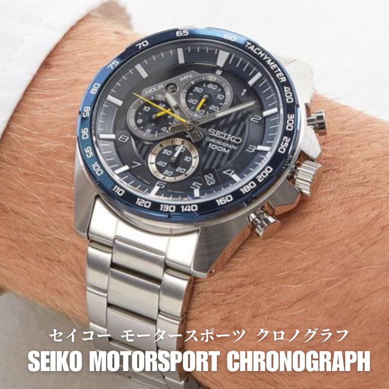 楽天市場】セイコー クロノグラフ(テイスト(腕時計 楽天市場】セイコー クロノグラフ(テイスト(腕時計