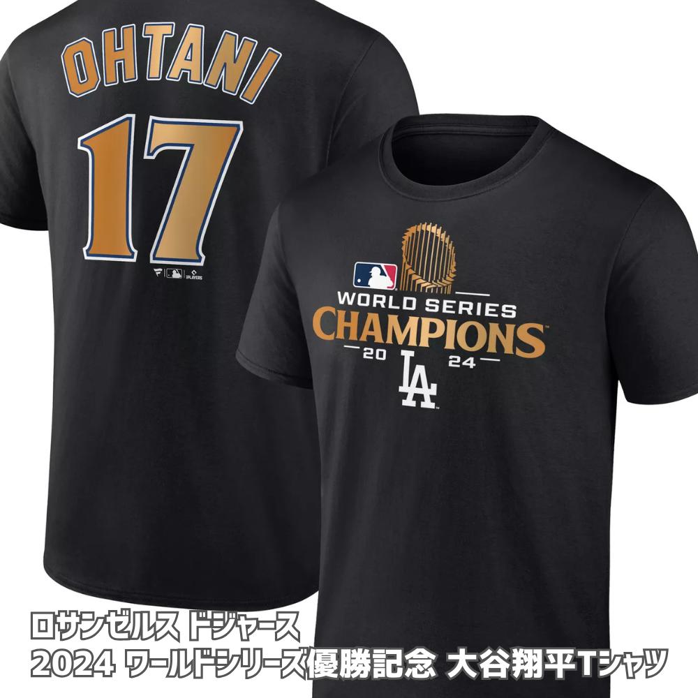 楽天市場】チャンピオン tシャツ(スポーツリーグMLB 楽天市場】チャンピオン tシャツ(スポーツリーグMLB