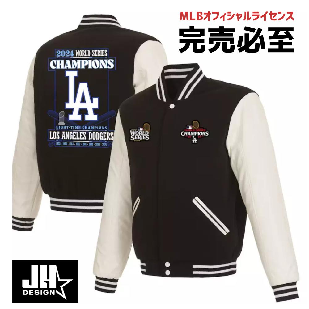 楽天市場】ドジャース ジャケット(スポーツリーグMLB 楽天市場】ドジャース ジャケット(スポーツリーグMLB