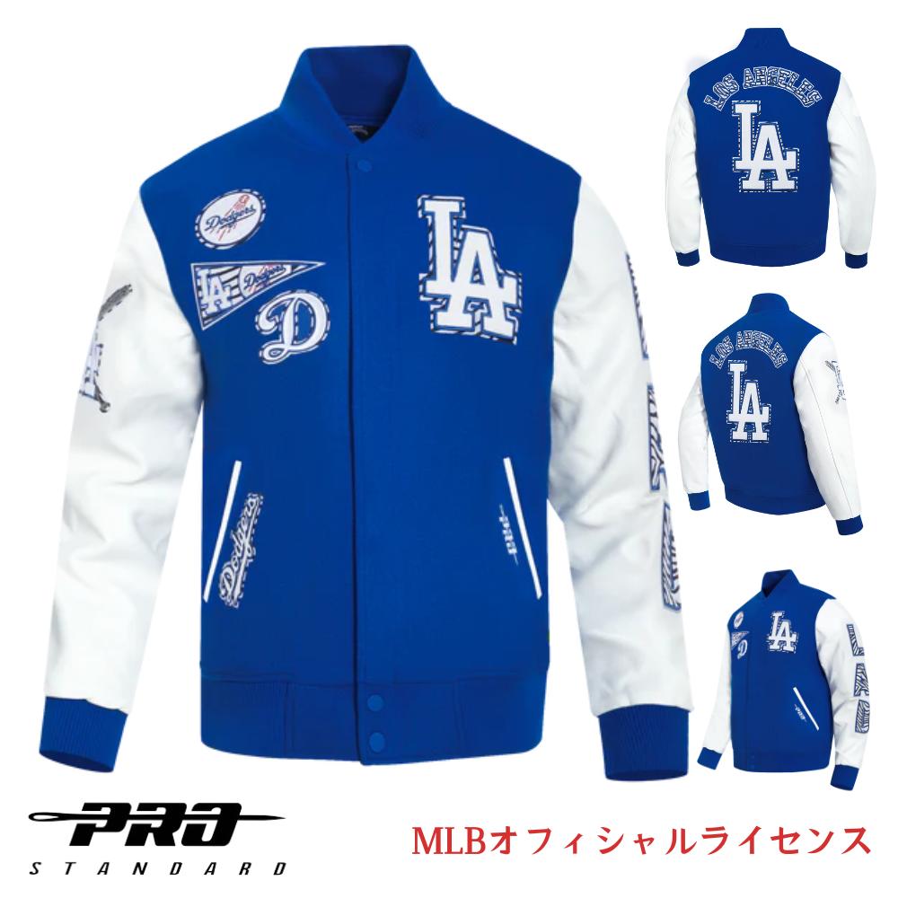 Rakuten - ［MLBオフィシャルライセンス］［大谷翔平 山本由伸］［ロサンゼルス・ドジャース Los Angeles Dodgers］［Prostandard プロスタンダード］MLB ロサンゼルス ドジャース アニマルプリント メンズ ウール バーシティ ジャケット 送料無料