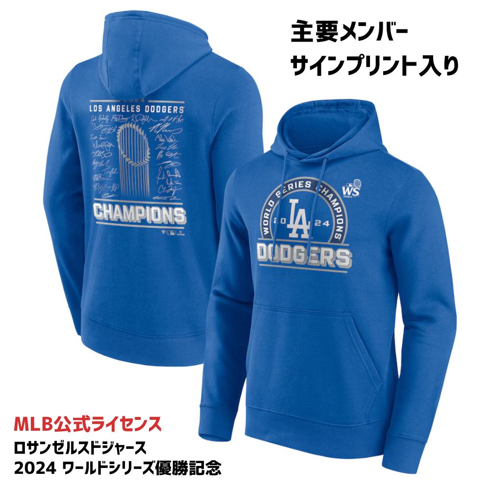 楽天市場】ロサンゼルス・ドジャース(パーカー|トップス 楽天市場】ロサンゼルス・ドジャース(パーカー|トップス